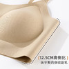 雅黛丽内衣女小胸聚拢无痕美背文胸背心式粉底液隐形薄款胸罩2025 商品缩略图7