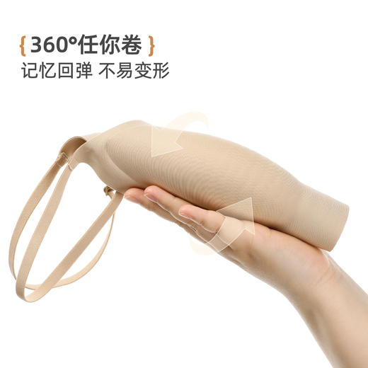雅黛丽内衣女小胸聚拢无痕美背文胸背心式粉底液隐形薄款胸罩2025 商品图6