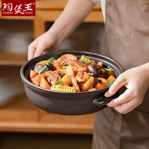 【铁砂釉】陶煲王日式铁砂釉陶瓷煲煲汤锅炖汤锅传统家用复古耐高温砂锅煲 商品图9