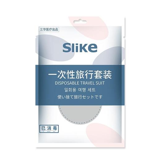 Slike一次性绵柔毛巾2条/包 30*70cm 洗浴酒店旅游用品 新老包装随机 商品图2