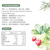 有机酱油900ml｜禾然有机 商品缩略图5