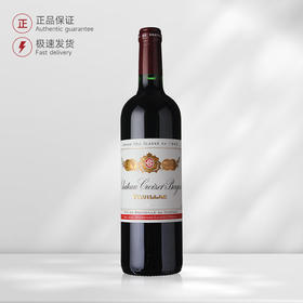 法国歌碧酒庄歌斯班庄园红葡萄酒2011年Chateau Croizet Bages 赠礼盒