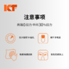 【原装进口】美国KTTAPE PRO加强防水肌贴预切20片 加强支撑 加速恢复 运动员同款 商品缩略图3