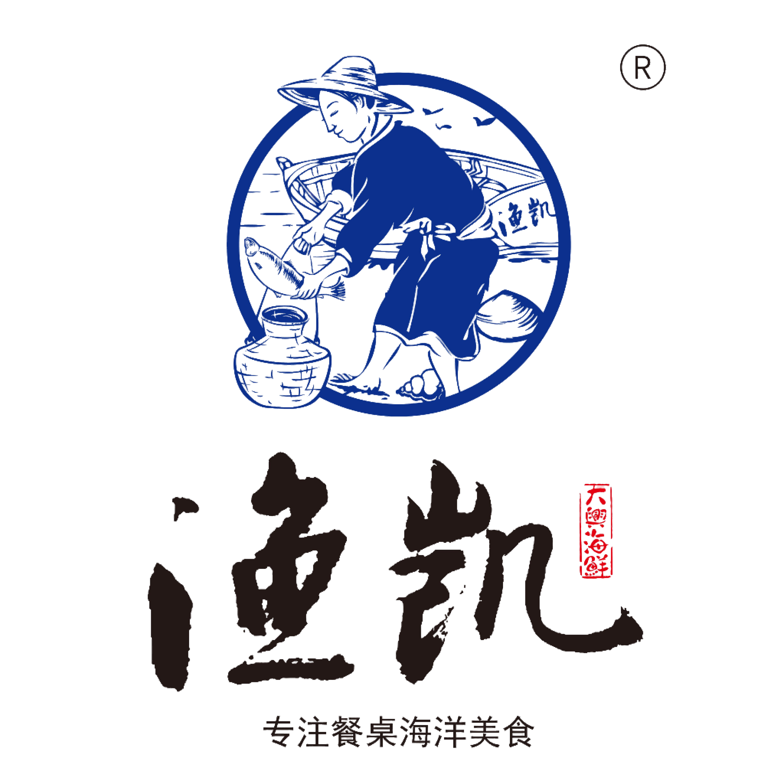 渔凯250713