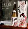 热卖！米其林品质！“日本大分县150年名酒造”井奈 清酒 清甜顺滑 棉柔爽口 原瓶原装进口 1800ml/瓶 商品缩略图2