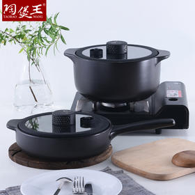 【陶煲王微压锅】陶煲王微压防溢节能保鲜砂锅家用煲汤锅耐热陶瓷平底炒锅酒店送礼