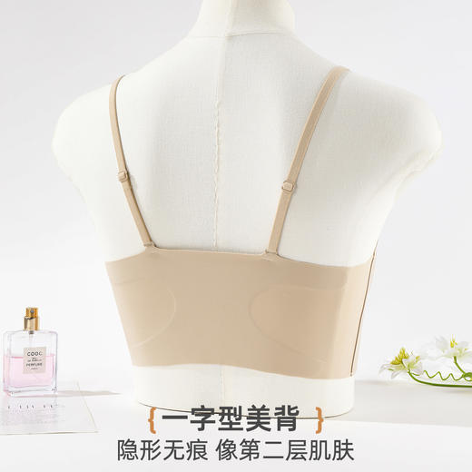 雅黛丽内衣女小胸聚拢无痕美背文胸背心式粉底液隐形薄款胸罩2025 商品图8