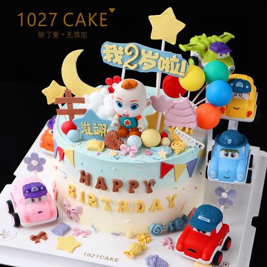 1027CAKE |  超级宝贝 JOJO宝贝  周岁  小汽车 商品图2