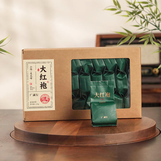 【莲花峰大红袍】“茶中”大红袍 特征鲜明的岩骨花香、悠长的喉韵 商品图0