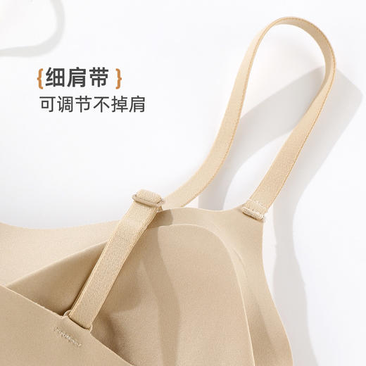 雅黛丽内衣女小胸聚拢无痕美背文胸背心式粉底液隐形薄款胸罩2025 商品图9
