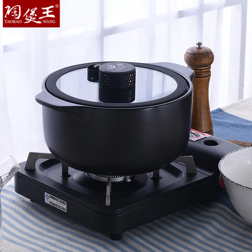 【陶煲王微压锅】陶煲王微压防溢节能保鲜砂锅家用煲汤锅耐热陶瓷平底炒锅酒店送礼 商品图6