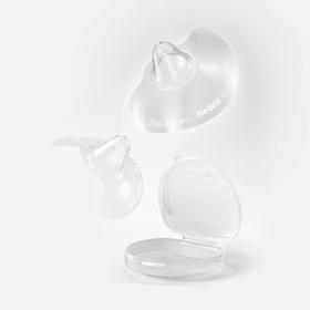 美德乐乳盾（20mm）【母婴商城】丨开口设计丨超薄软硅胶制作丨独立保存盒丨卫生&便携