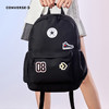 CONVERSE 冬 小童 儿童包包 CAN-BK-5648 商品缩略图1