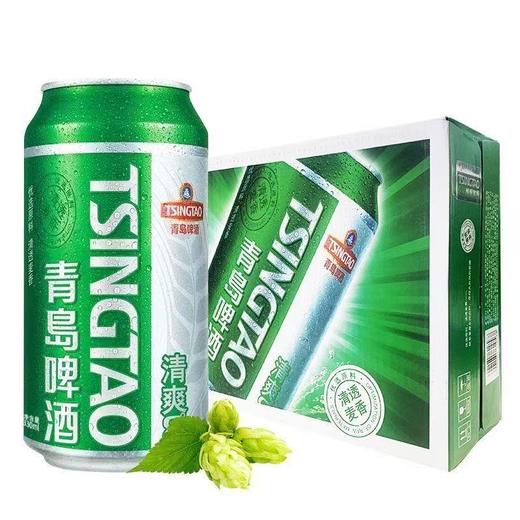 【啤酒】青岛啤酒清爽8度（1元换购） 500ml*12听 【BN】 商品图0