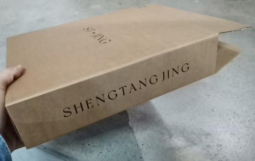 厚款| 易撕拉牛皮纸快递外箱100MM厚度 / 实体店加盟店专用（品牌包装定制道具.不支持货款储值卡支付/ 运费到付） 商品图1