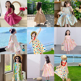 【45.9元起】儿童纯棉连衣裙高品质女童夏季休闲裙时尚连衣裙