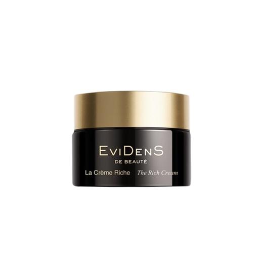 【小样】伊菲丹 修护面霜 10ml 商品图0