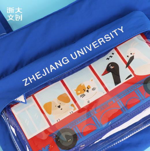 浙江大学萌宠系列单肩包-蓝 商品图4