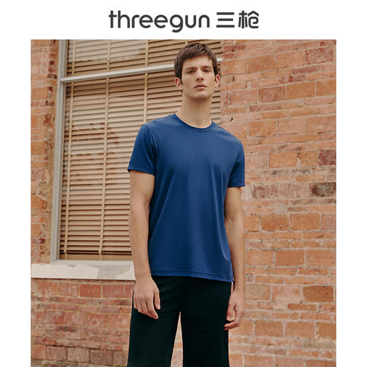 Threegun三枪 【高支凉感棉】圆领男士短袖T恤-23467A211 商品图1