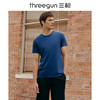 Threegun三枪 【高支凉感棉】圆领男士短袖T恤-23467A211 商品缩略图5