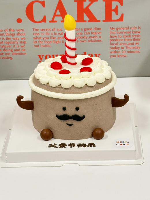 超人老豆Jellycat 商品图5