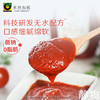 有机番茄沙司330g｜禾然有机 商品缩略图3