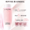 【女神狂欢嗨购】【保税仓直发·全球购】兰蔻清滢柔肤水400ml大粉水新版 商品缩略图1