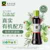 有机酱油160ml/500ml｜禾然有机 商品缩略图2