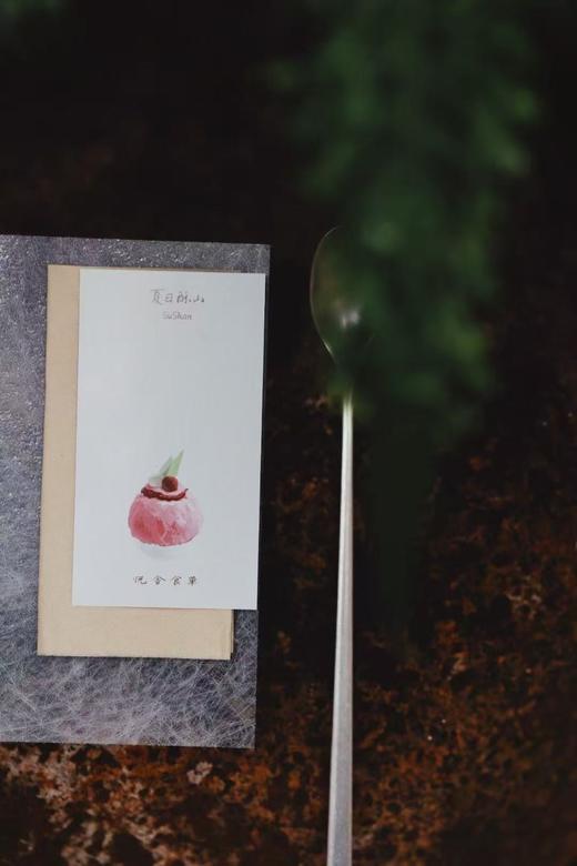 金陵橙霞·夏日酥山(焙茶杏子刨冰)·14:00起供应制作时间约20分钟 商品图2