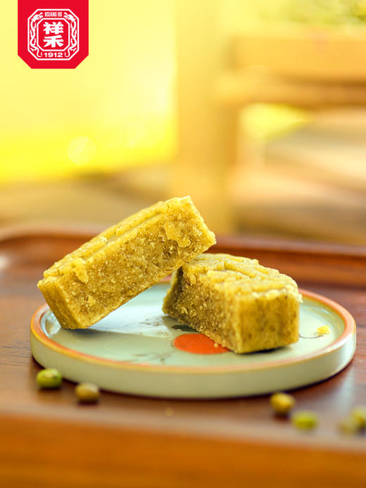 清凉一夏 绿豆糕两种口味任选 商品图1