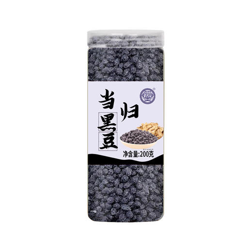 【五罐更超值❗当归黑豆即食】黑豆遇当归，香浓好味道，甄选品质原料制作，口感醇香无焦苦，豆香四溢下午茶休闲办公室小零食L 商品图4