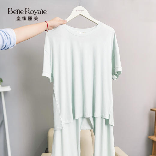 皇家丽美夏季凉感家居服套头短袖长裤女款睡衣JJT92558【微瑕，介意勿拍！】 商品图1