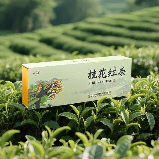 【皇佳香-青云好食城】桂花红茶256g/盒 清香甘醇送礼佳品 商品图5
