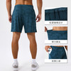跃牌【欲动春风】男装系列 夏季凉感运动短裤速干透气跑步健身裤印花弹力训练短裤51425 商品缩略图1