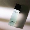 【注入气泡微精华 水当当】Chanel/香奈儿 山茶花润泽微精保湿精华气泡爽肤水150ml  不一样的肌肤体验 新期效 商品缩略图0