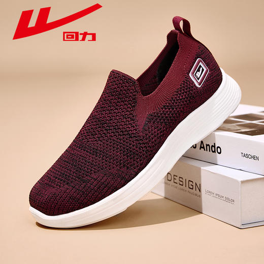 回力女鞋一脚蹬女母亲鞋老北京布鞋透气舒适老人鞋女士闰月妈妈鞋WXY(JS)-1547 商品图3