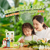 乐童有机酱油160ml｜禾然有机 商品缩略图2