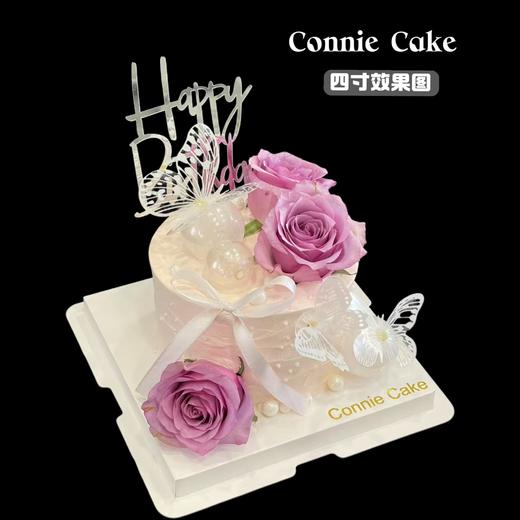 紫色鲜花蝴蝶款 商品图1