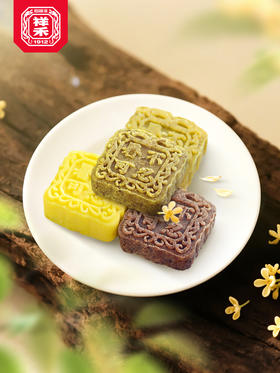 清凉一夏 绿豆糕两种口味任选