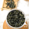 生态桑叶茶  | 绿家自产 *Ecological mulberry leaf tea| Self-production 商品缩略图4