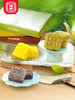 清凉一夏 绿豆糕两种口味任选 商品缩略图4