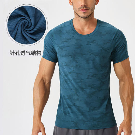 跃牌【欲动春风】男装系列 男士宽松运动短袖凉感透气运动跑步t恤户外休闲健身训练速干短袖51231 商品图0