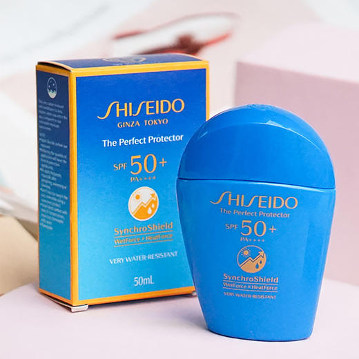 【买一送一！到手两瓶 SPF50+ PA++++】SHISEIDO资生堂蓝胖子防晒新艳阳夏臻效水动力防晒霜防护50ml  新期效 商品图4