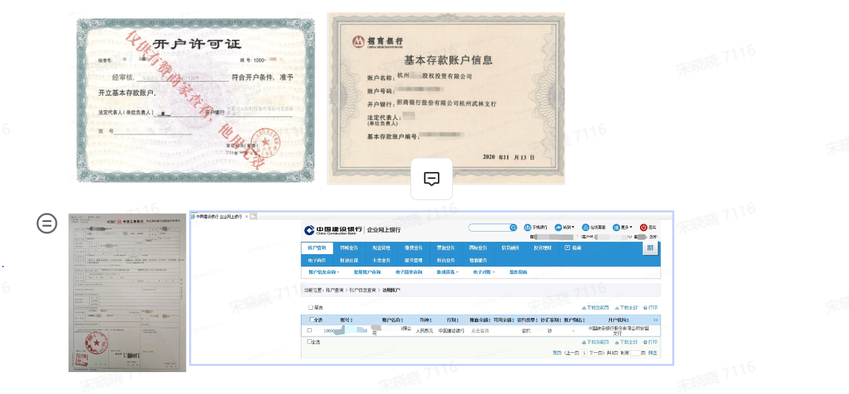 零售单店@自营店