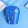 【买一送一！到手两瓶 SPF50+ PA++++】SHISEIDO资生堂蓝胖子防晒新艳阳夏臻效水动力防晒霜防护50ml  新期效 商品缩略图5