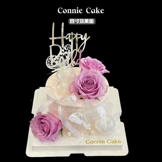 紫色鲜花蝴蝶款 商品图0