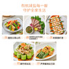 有机淡盐酱油500ml｜禾然有机 商品缩略图2