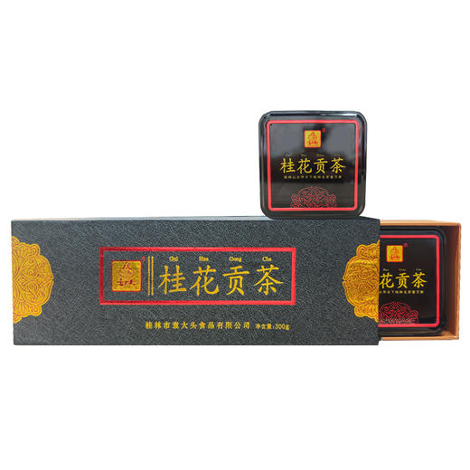 【皇佳香-青云好食城】桂花贡茶300g/盒 清香四溢送礼佳品 商品图5