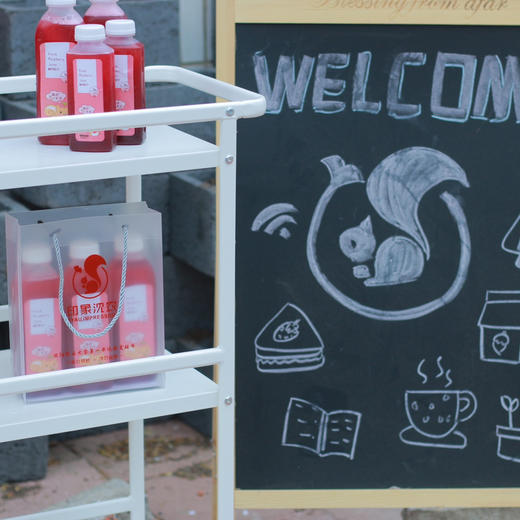 沈农树莓直饮汁450ml 后山树莓汁大瓶需冷冻或冷藏保存 商品图1