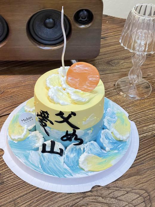 父爱如山 | 父亲节男士系 商品图3